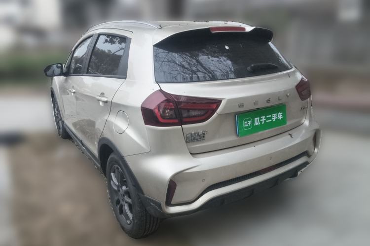 Used Geely Auto Vision X3 2021 PRO 1.5L CVT Deluxe Model