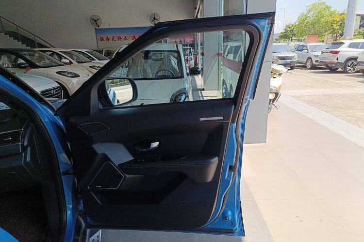 Used Land X7 2015 2.0T Panoramic Prestige Edition