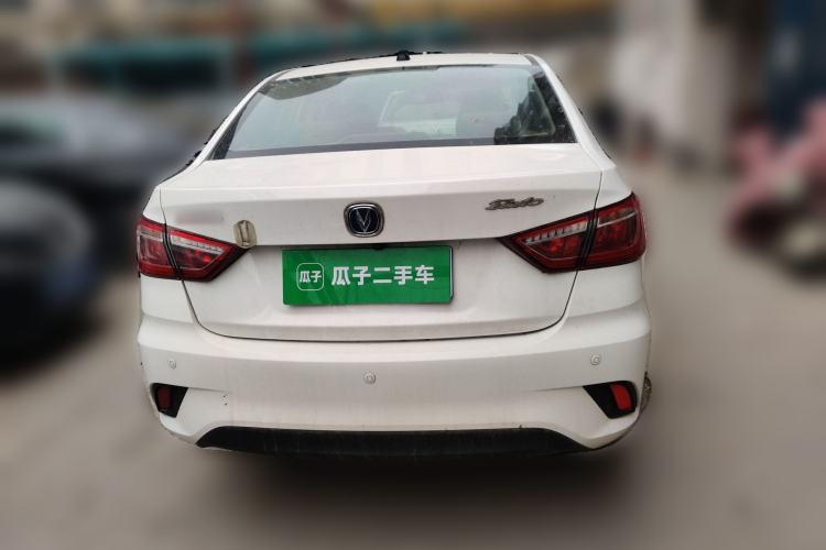 Used CHANGAN Eado DT 2018 1.6L Manual Smart Enjoyment Model