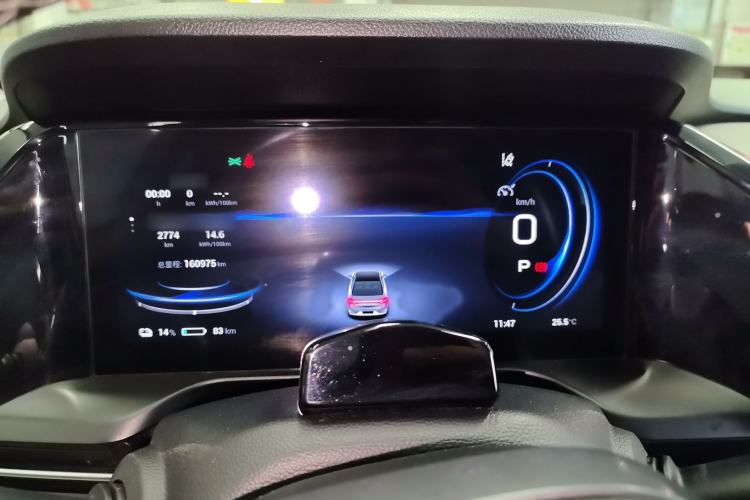 Used AION S Plus 2021 80 Tech Edition