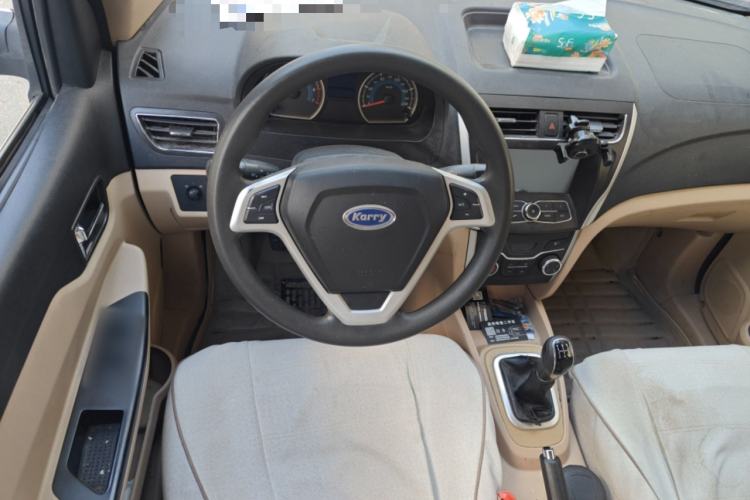 Used Karry K50 2015 1.5L Manual Luxury Model Steering Wheel