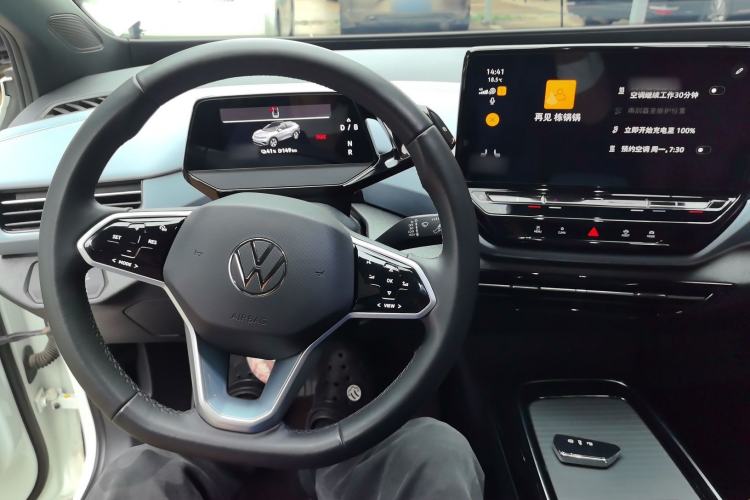 Used Volkswagen ID.4 X 2024 Pure & Smart Edition Center Console