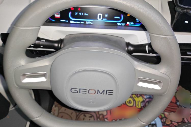 Used Geely Galaxy Panda 2024 Panda Mini 200km Endurance Bear