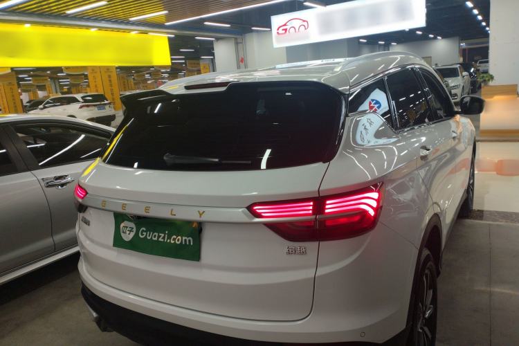 Used Geely Auto Coolray 2020 Facelift 240T DCT Hunter