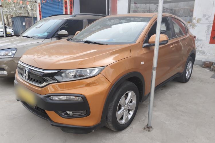 Used Honda XR-V 2015 1.5L LXi CVT Classic Edition