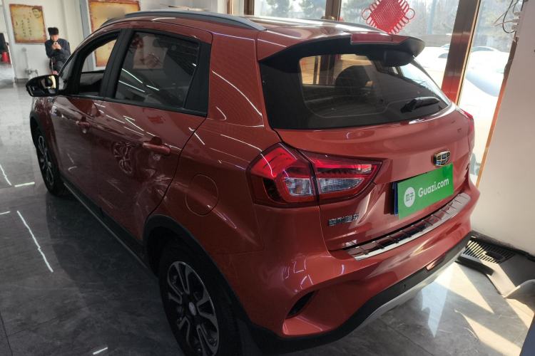 Used Geely Auto Vision X3 2017 1.5L Automatic Luxury Model