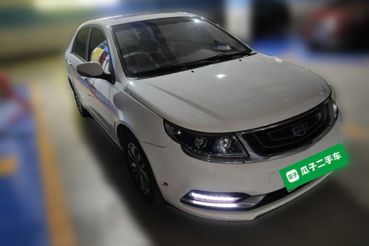 Used Geely Auto Vision 2017 1.5L Automatic Happiness Edition Front Right 45 Deg