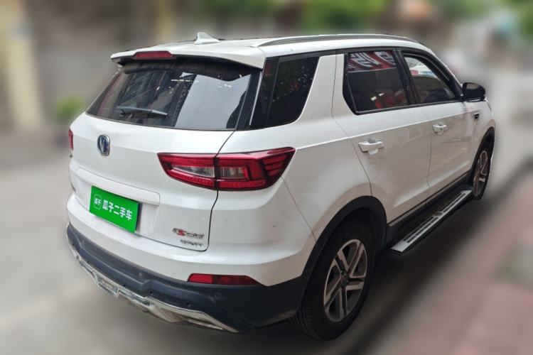 Used CHANGAN CS55 2017 1.5T Automatic Colorful Edition Exterior 5