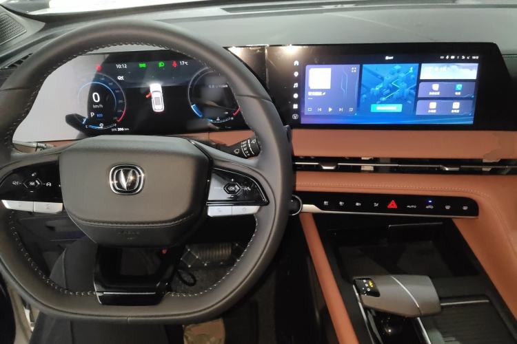 Used CHANGAN CS75 PLUS 2024 3rd Generation Champion Edition 1.5T Intelligent Drive Dynamic Model