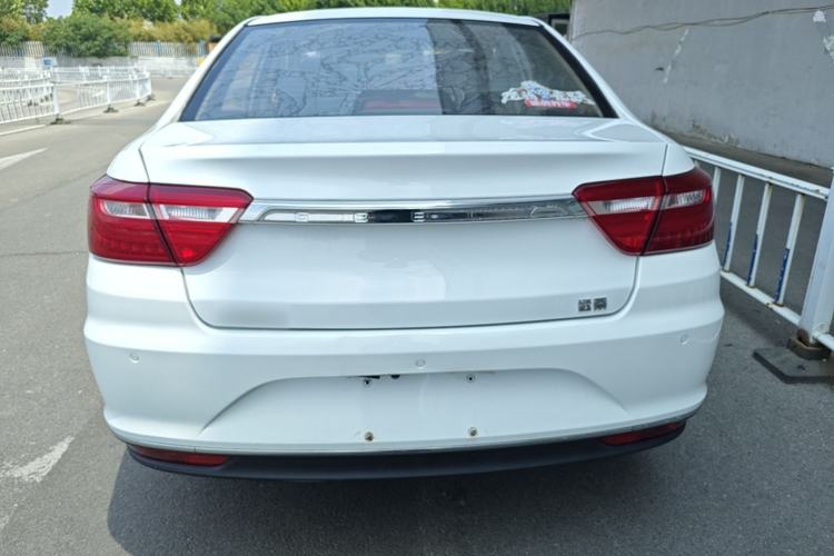 Used Geely Auto Vision 2018 1.5L Automatic Prestige Model
