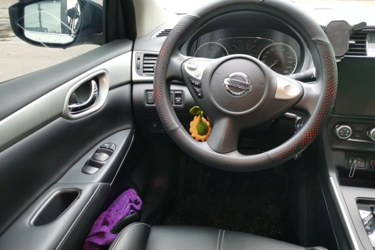 Used Nissan Sylphy 2022 Classic 1.6XE CVT Comfort Edition Steering Wheel