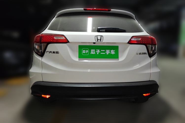 Used Honda Vezel 2022 1.5L CVT Elite Smart Edition
