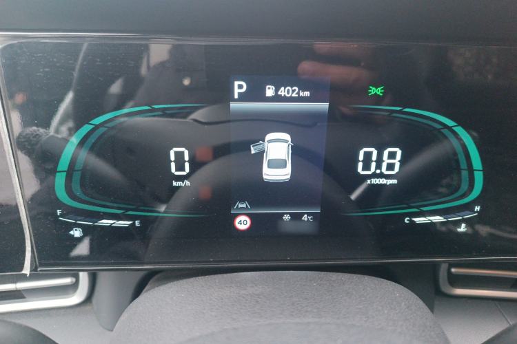 Used Hyundai Elantra 2023 1.5L CVT LUX Prestige Edition
