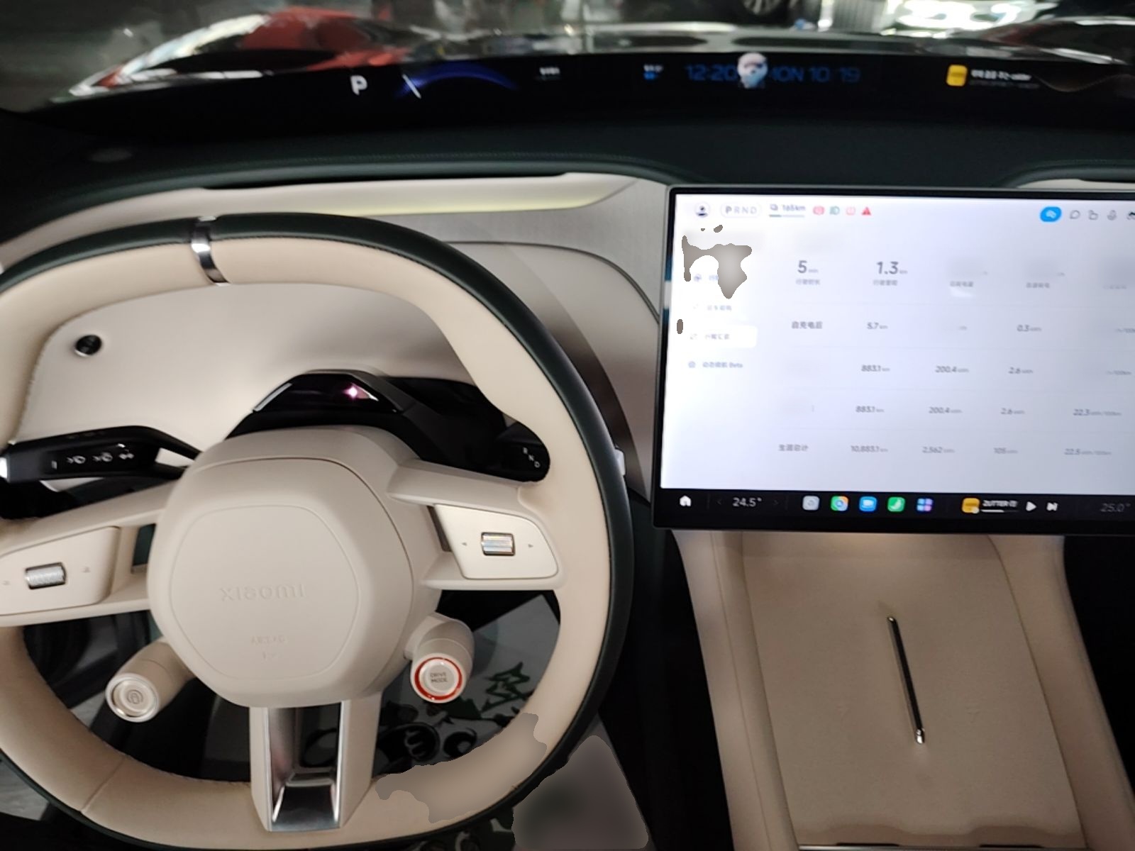 Xiaomi Auto YU7 2025 Ultra-Long Range High-Performance All-Wheel-Drive Max Edition — снимка 12