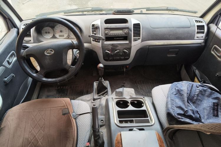 Used King Long Golden Way 2018 2.0L Business Series 4G20 Center Console