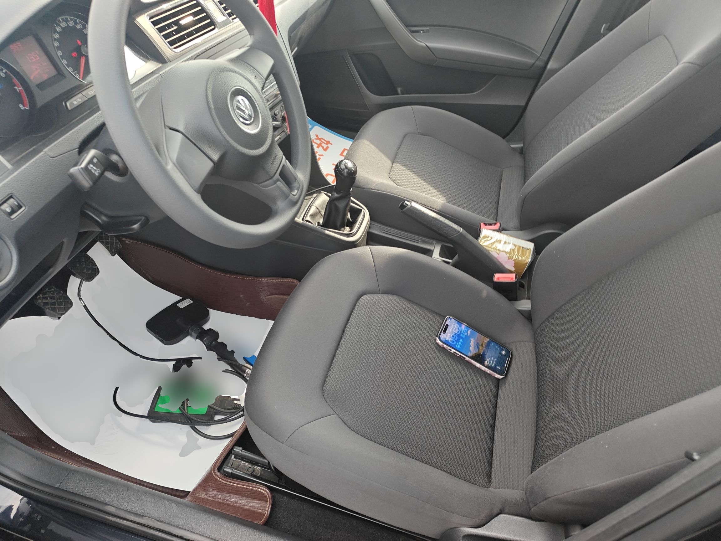 Interior delantero