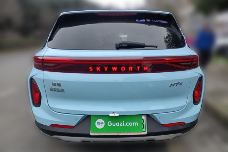 Used Skyworth HT-i 2022 1.5L PHEV 205KM ZhiXing Edition Plus
