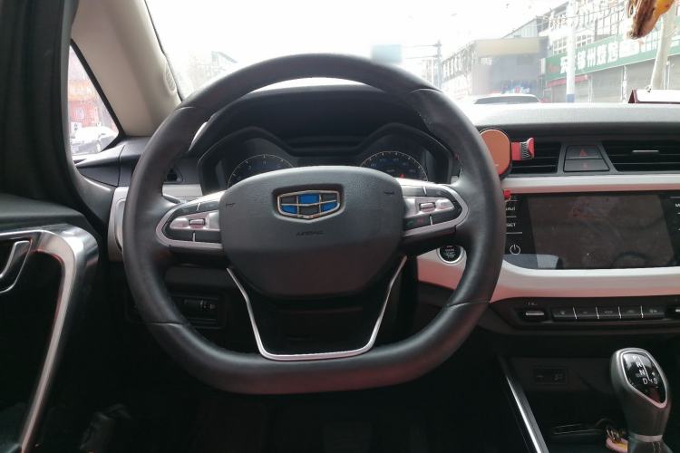 Used Geely Auto Vision X3 2020 1.5L CVT Luxury Model