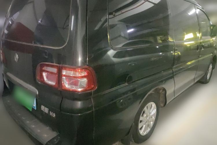 Used FORTHING Lingzhi 2020 M5L 1.6L Luxury 7-Seater