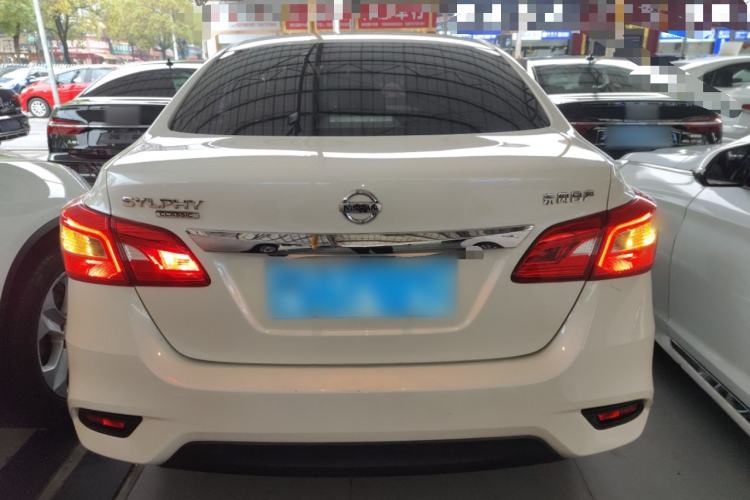 Used Nissan Sylphy 2022 Classic 1.6XL CVT Luxury Edition