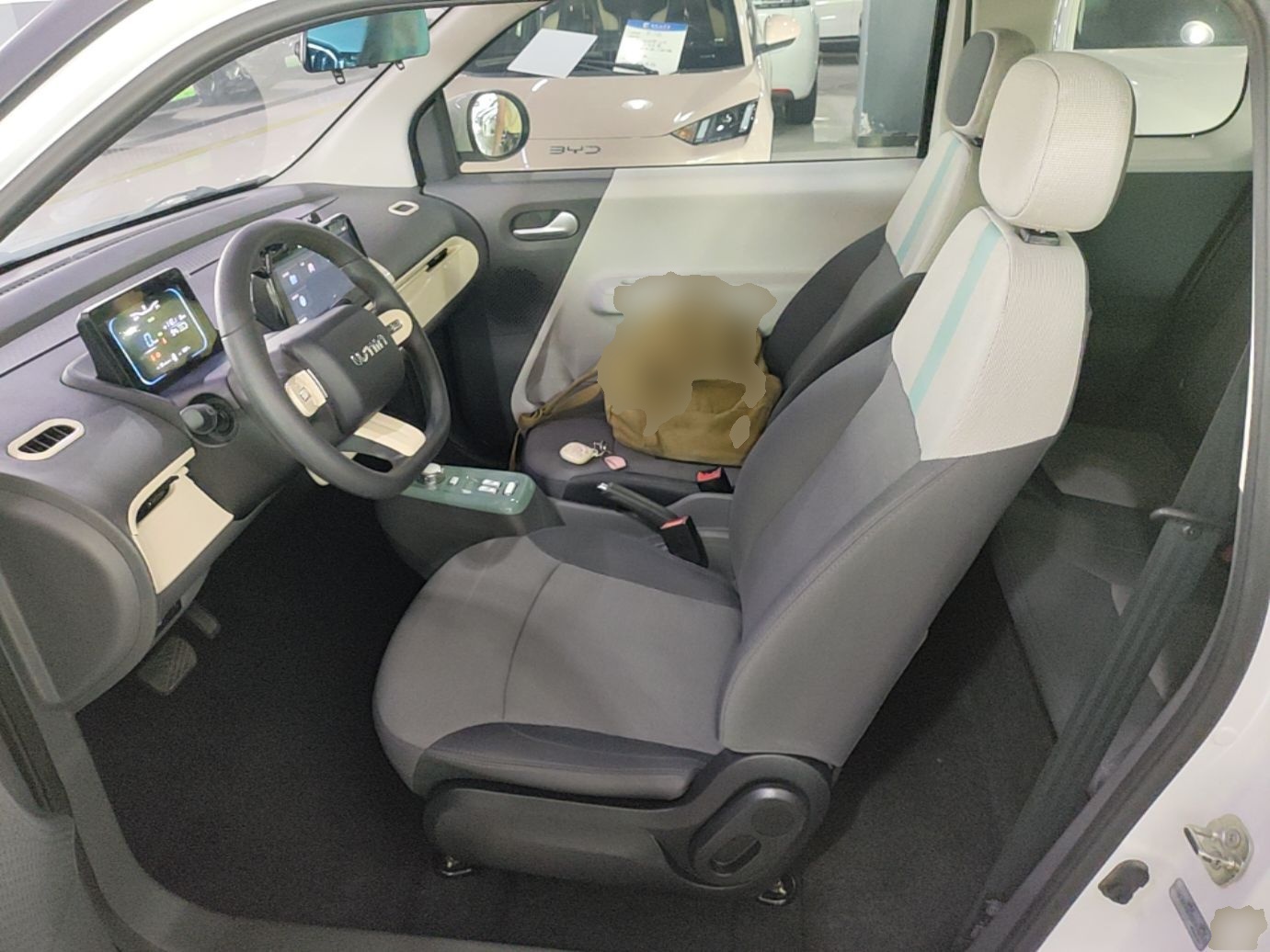 Vordere Reihe im Auto