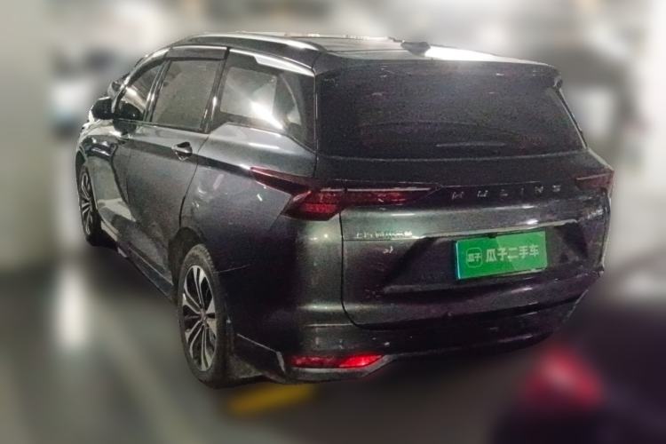 Used Wuling Victory 2020 1.5T CVT Flagship Edition
