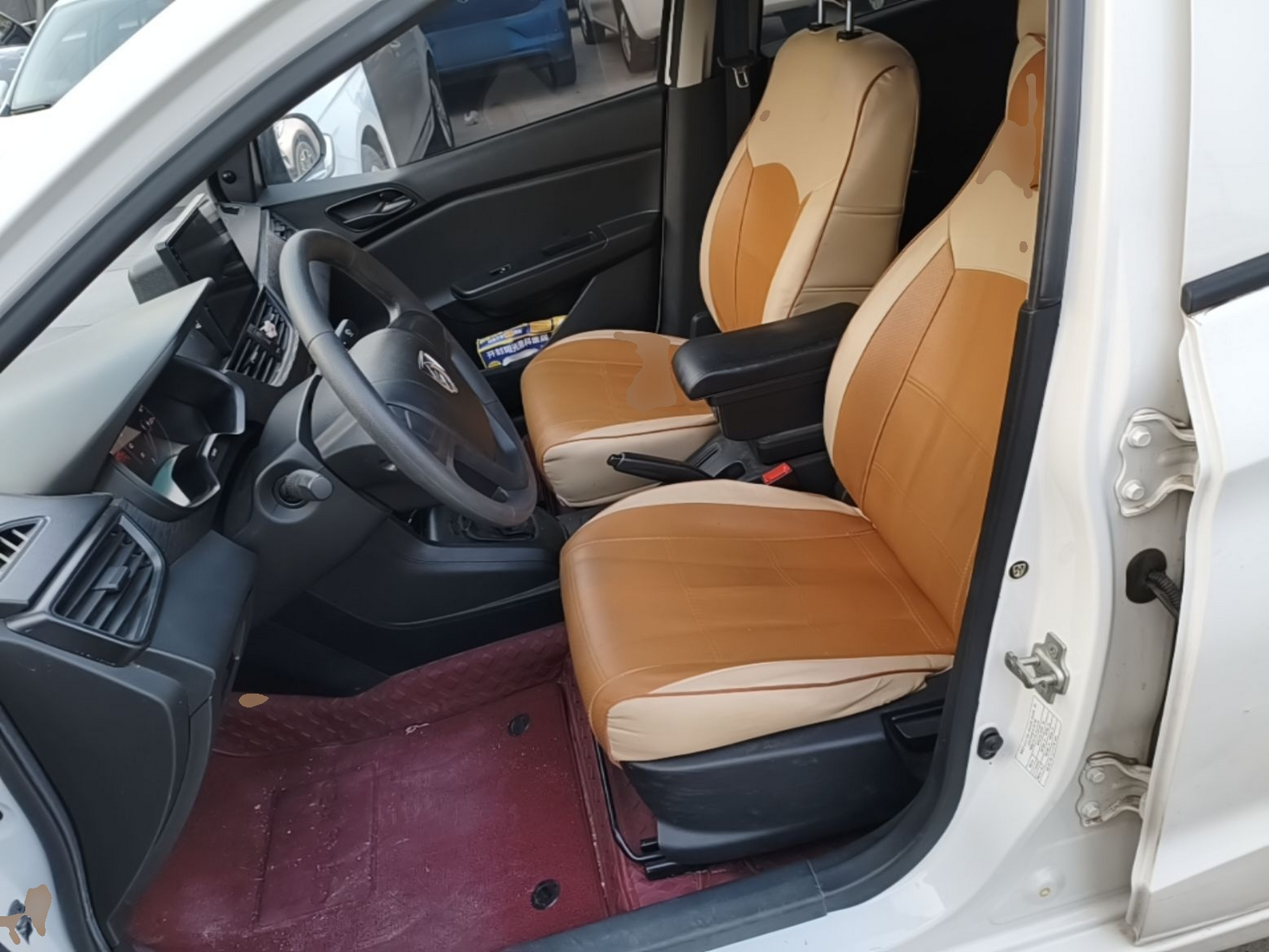 Avant de la voiture