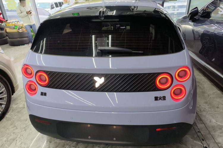 Used firefly firefly 2025 Illuminated Edition