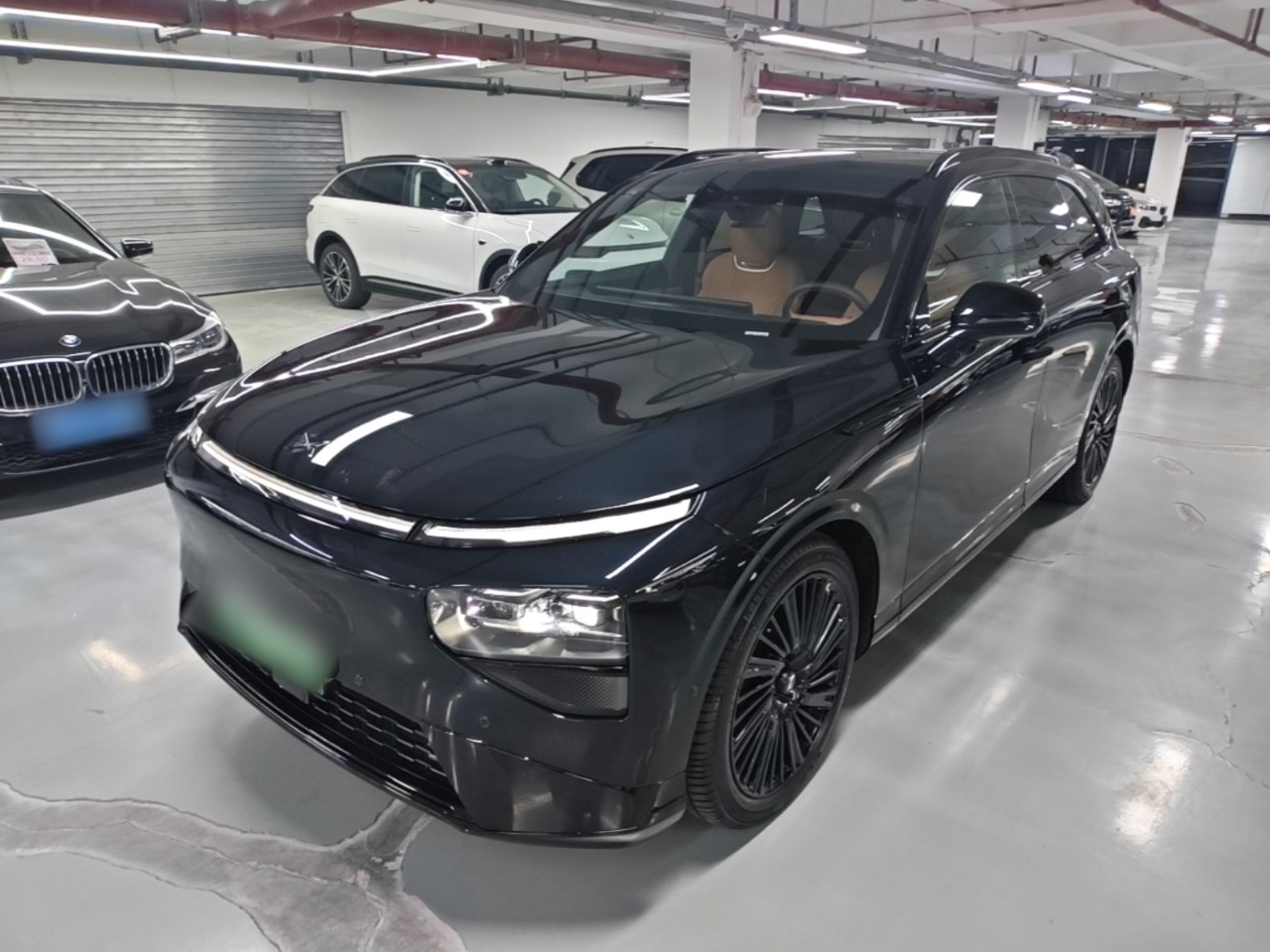 Under Front Bumper