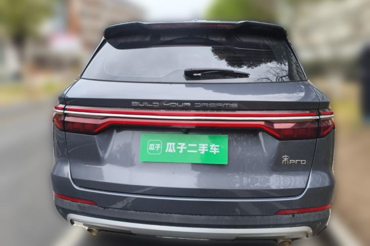Used BYD Song Pro 2019 1.5T Automatic Luxury Model
