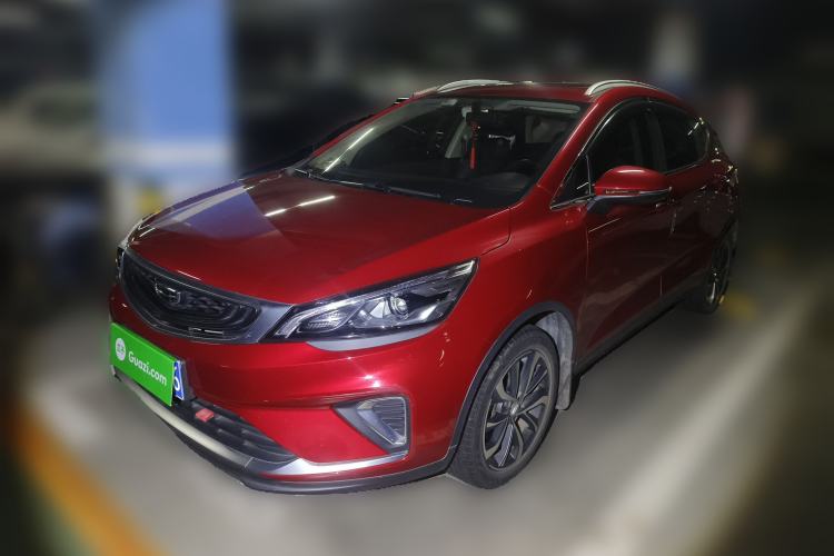 Used Geely Auto Emgrand GS 2020 1.4T CVT Ya