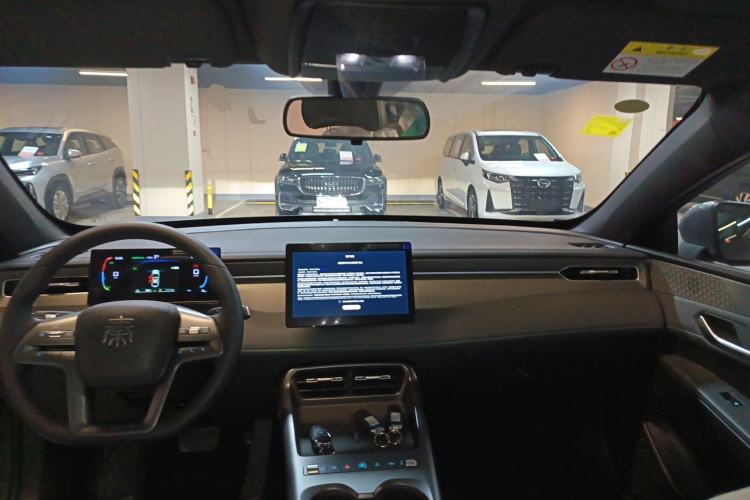 Used BYD Qin PLUS 2026 DM-i 128KM Progressive Model