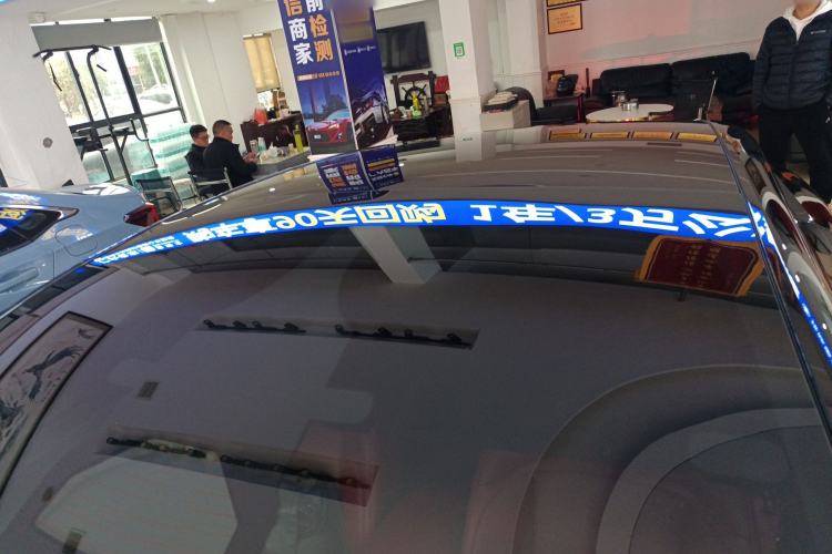 Used Avatr 12 2025 Updated Ultra All-Electric Four-Wheel Drive
