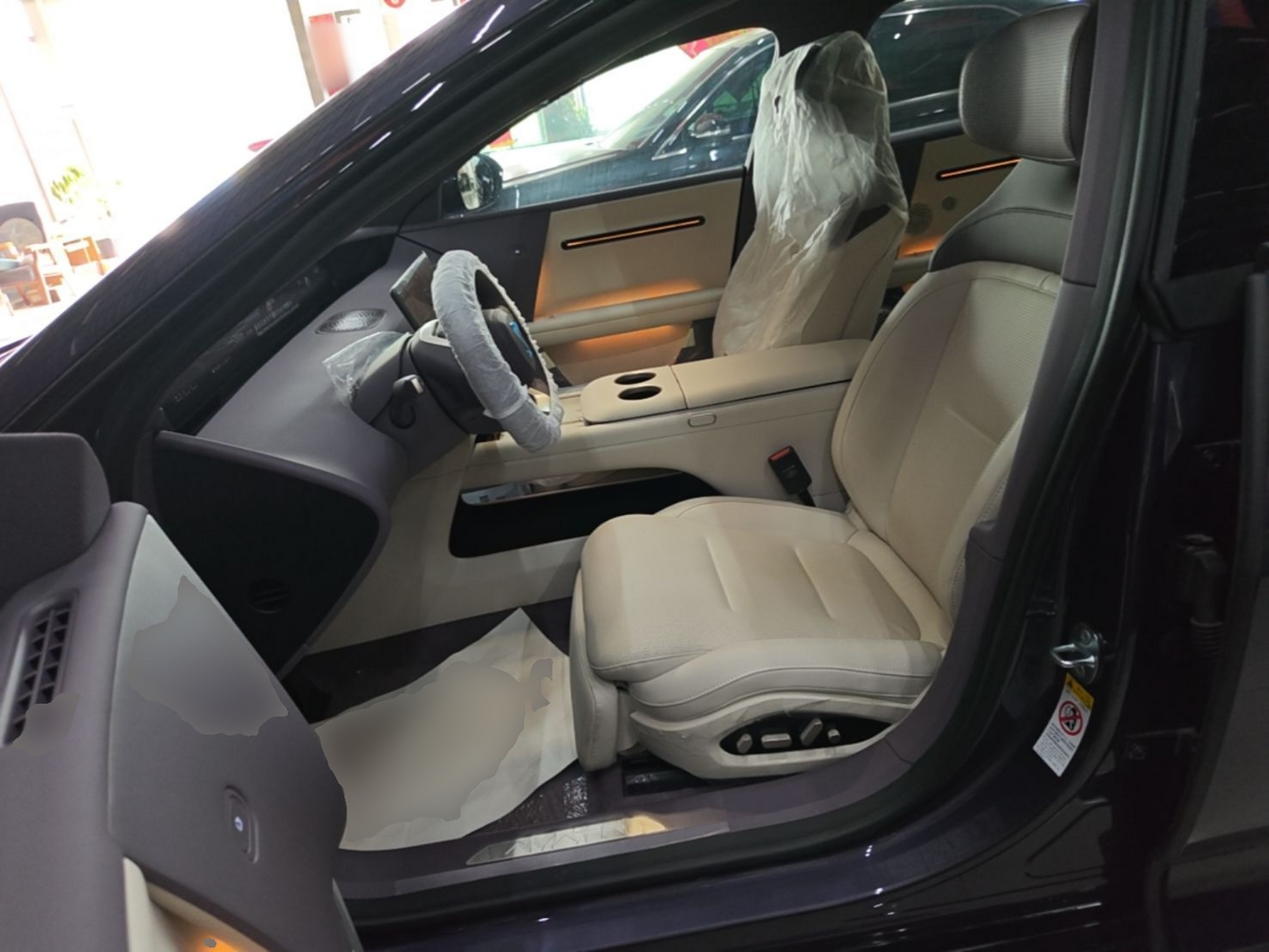 Avant de la voiture