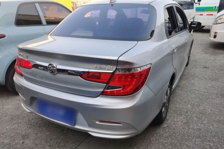 Used Everus S1 2013 1.5L Manual Sport Edition