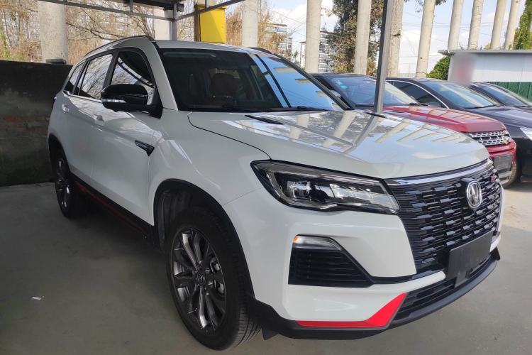 Used Changan CS75 2023 Enjoy Edition 1.5T DCT Prestige Version
