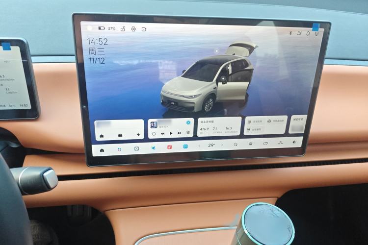 Used Leapmotor C10 2026 210 Joyful Edition
