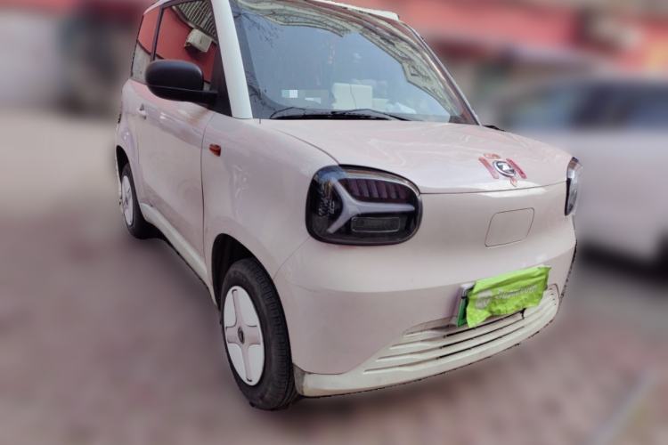 Used Know Beans Rainbow 2024 Colorful Cloud Edition