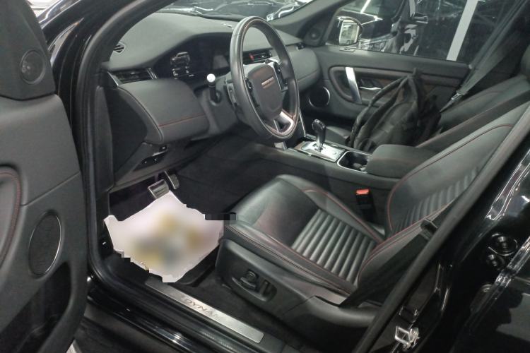 Used Land Rover Discovery Sport New Energy 2021 P300e Performance Tech Edition Driver Seat