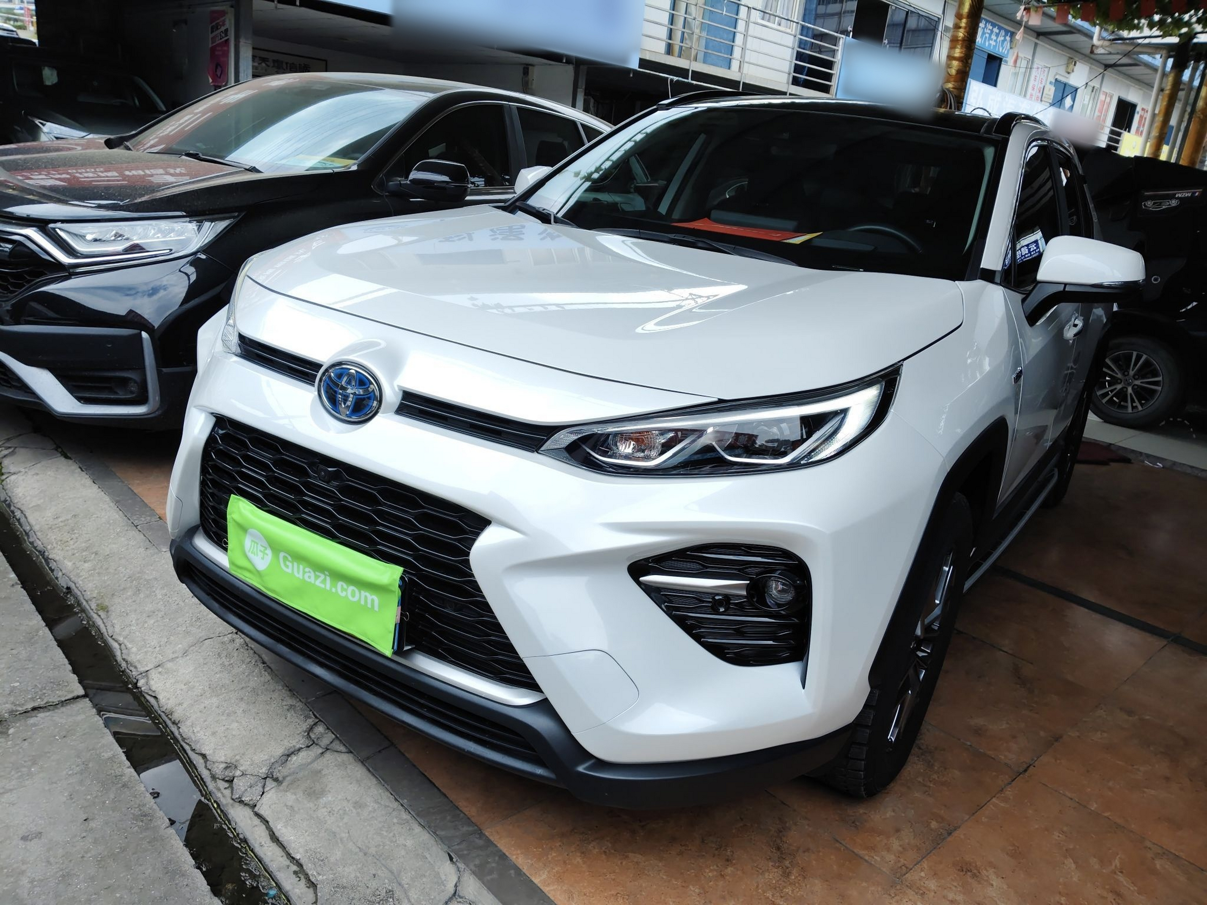 Under Front Bumper