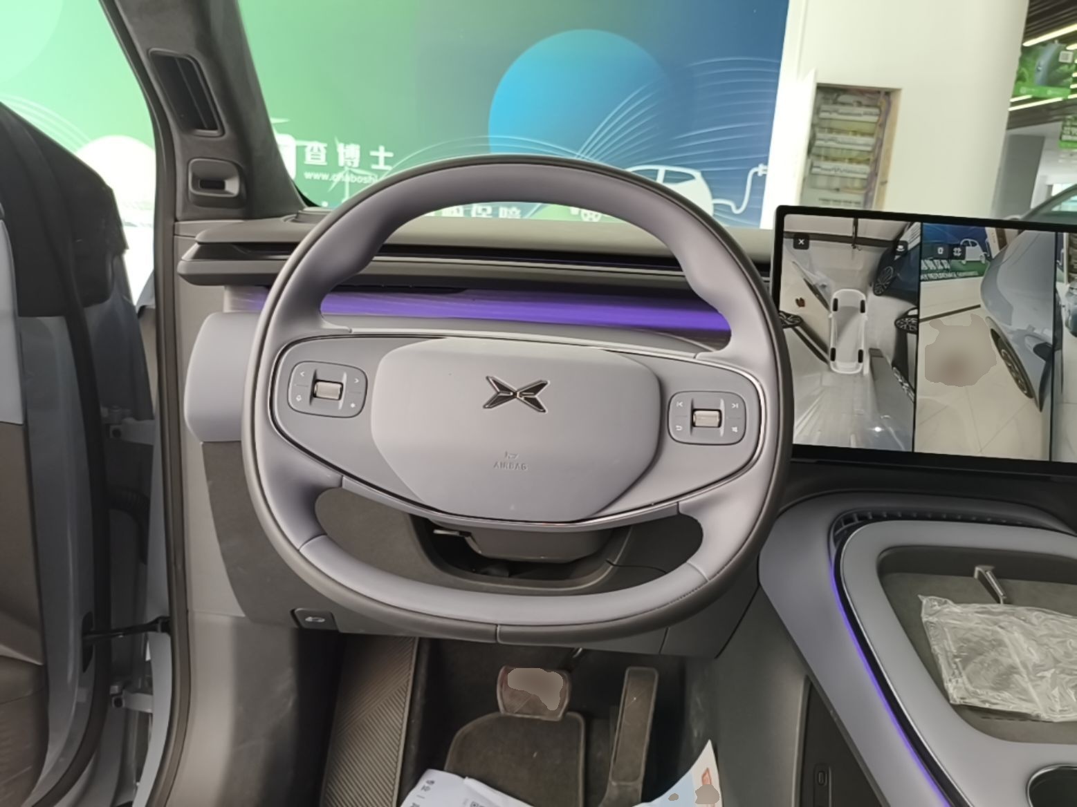 XPeng G7 2026 Model, Range-Extended 1704 Max Flagship Edition — снимка 13