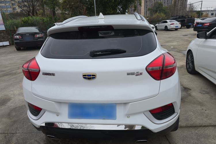 Used Geely Auto Emgrand GS 2016 Elegant Edition 1.8L Automatic LingShang Model
