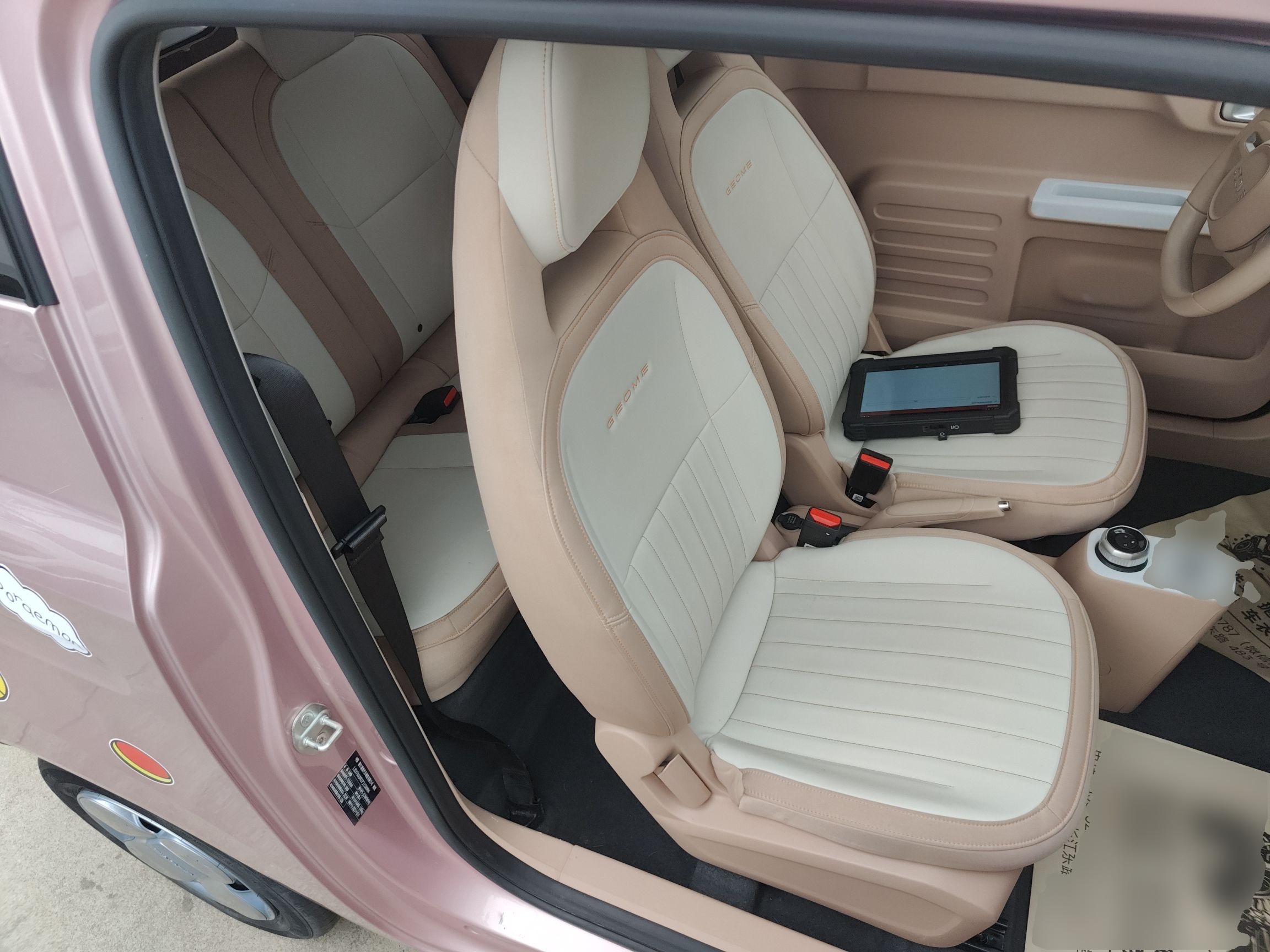 Geely Galaxy Panda 2023 Panda Mini 200km Endurance Bear — снимка 19