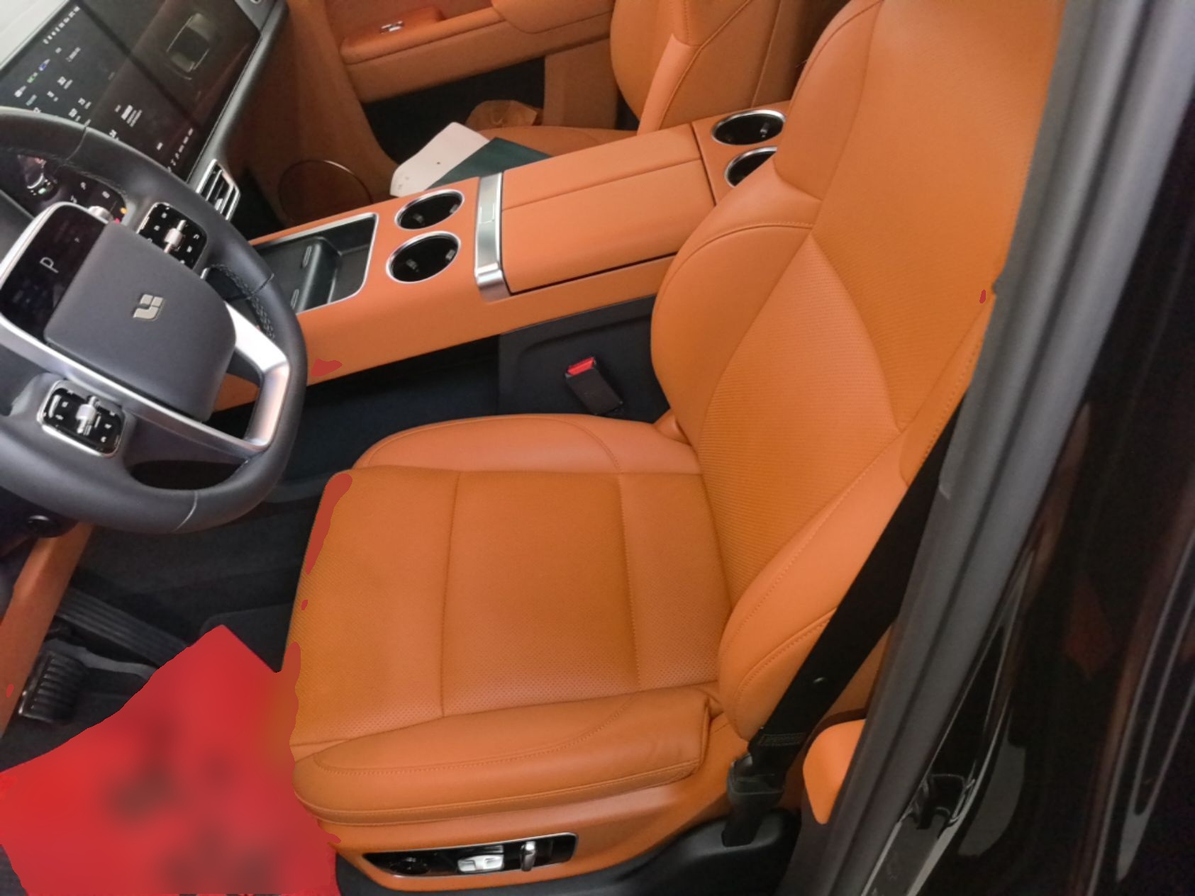 Interior delantero