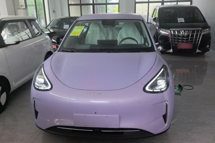 Used Geely Galaxy Geome 2026 Model 310km Dream Edition Front