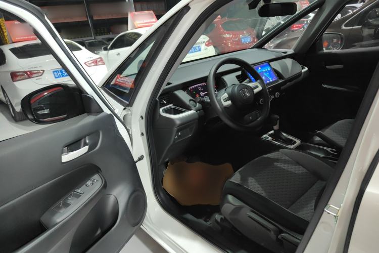 Used Honda Fit 2022 1.5L CVT Trendy Sunroof Edition
