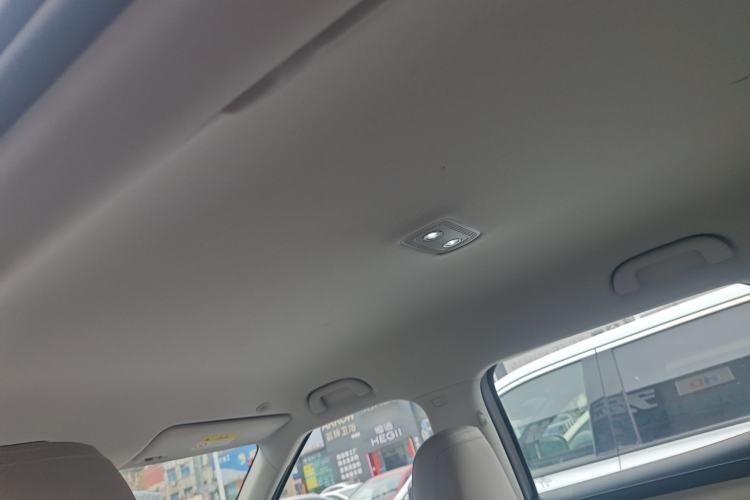 Used BYD Yuan UP 2024 401KM Leading Edition Headliner