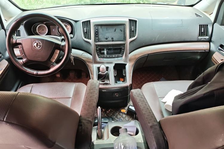 Used FORTHING CM7 2018 2.0T Manual Luxury Version
