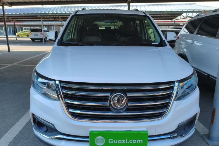 Used FORTHING SX6 2016 1.6L CVT Luxury Model Front