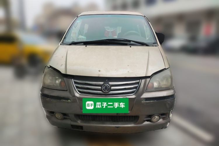 Used FORTHING Lingzhi 2015 M5 Q7 2.0L 7-seat Long-Wheelbase Comfort Model Front